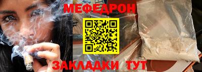 гашик Изобильный