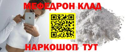 гашик Изобильный