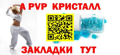 гашик Изобильный