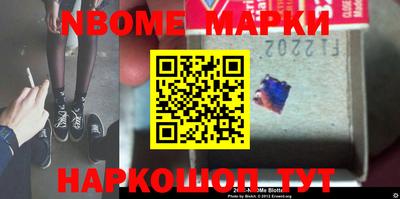 ALPHA-PVP Ипатово