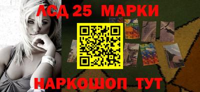 ALPHA-PVP Ипатово