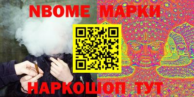 гашик Изобильный