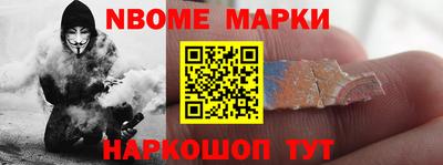 гашик Изобильный