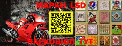 ALPHA-PVP Ипатово