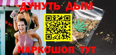 ALPHA-PVP Ипатово