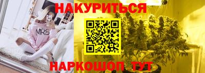 ALPHA-PVP Ипатово