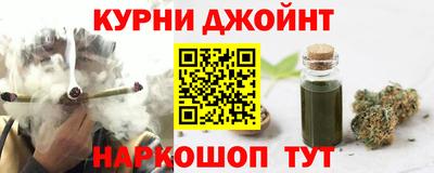 гашик Изобильный