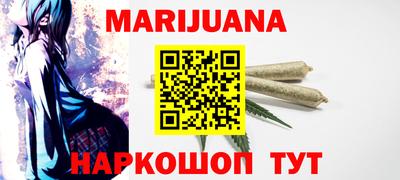 гашик Изобильный