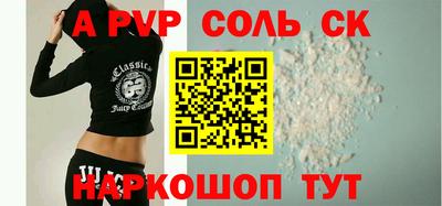 гашик Изобильный
