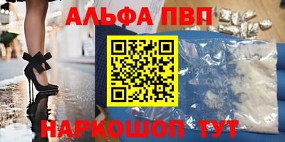 гашик Изобильный