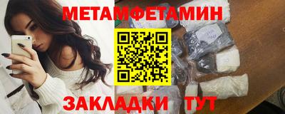 гашик Изобильный