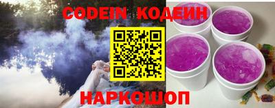гашик Изобильный