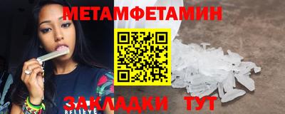 гашик Изобильный