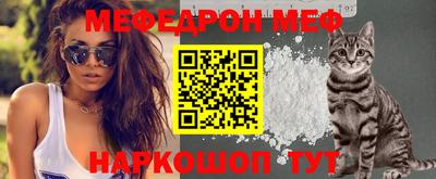 гашик Изобильный