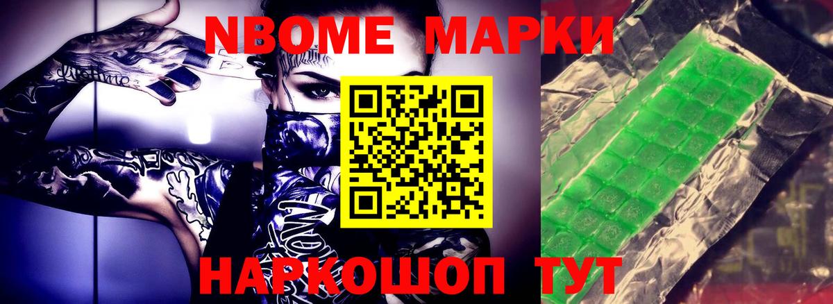 Кубинка  LSD-25 экстази кислота  Вход с VPN  LSD-25 экстази ecstasy 